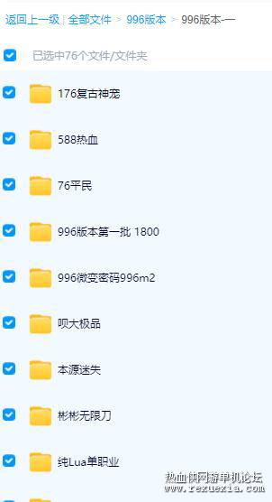 360��ͼ20250802201025411.jpg