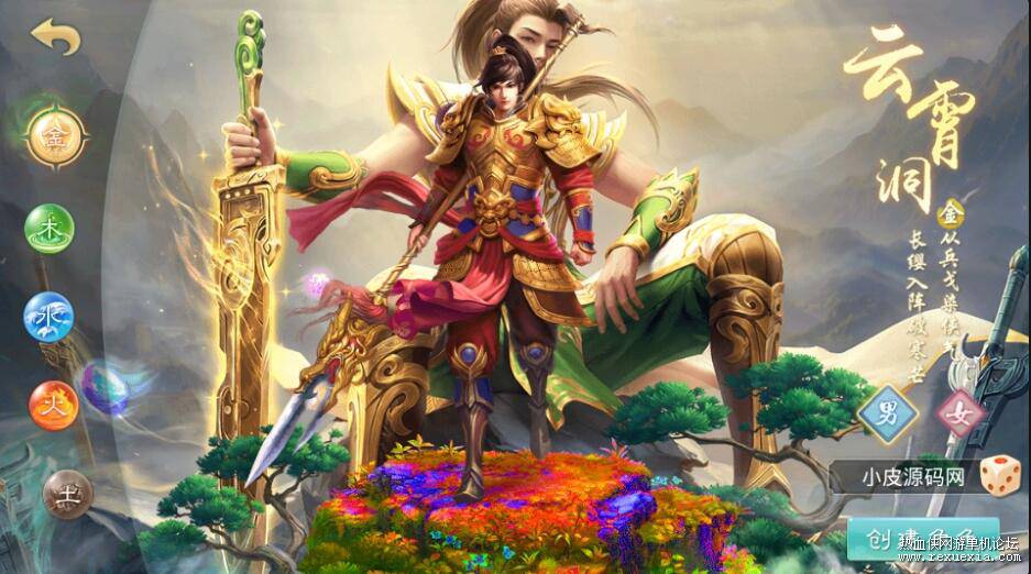 QQ��ͼ20250803103726.jpg