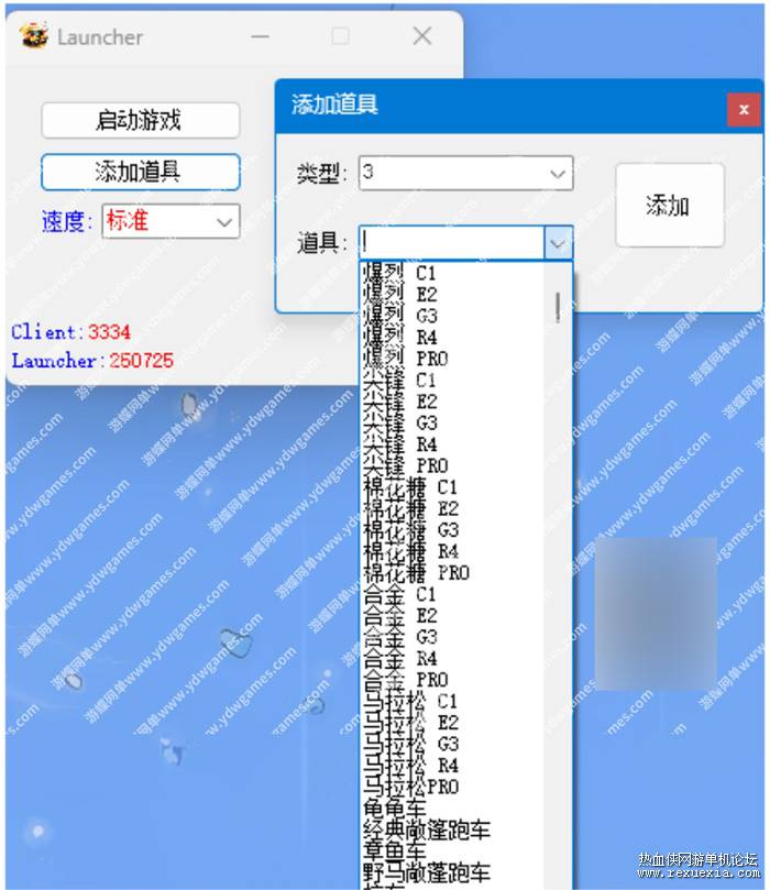 688ec6326c7b9.jpg