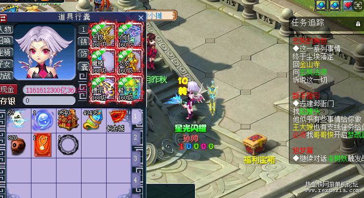 QQ20250804-044118.jpg