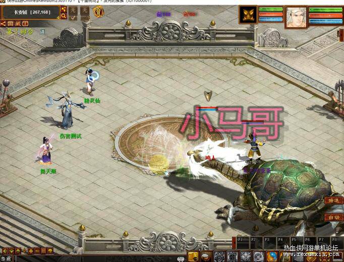 QQ��ͼ20250804110136.jpg
