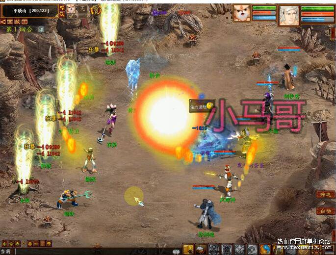 QQ��ͼ20250804110141.jpg