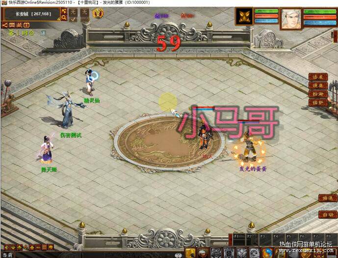 QQ��ͼ20250804110145.jpg