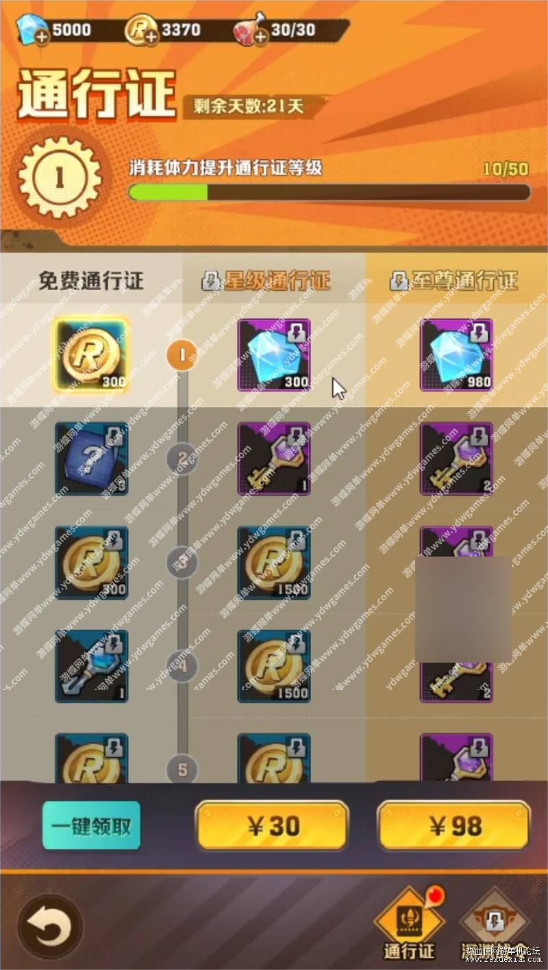 qkgt.jpg