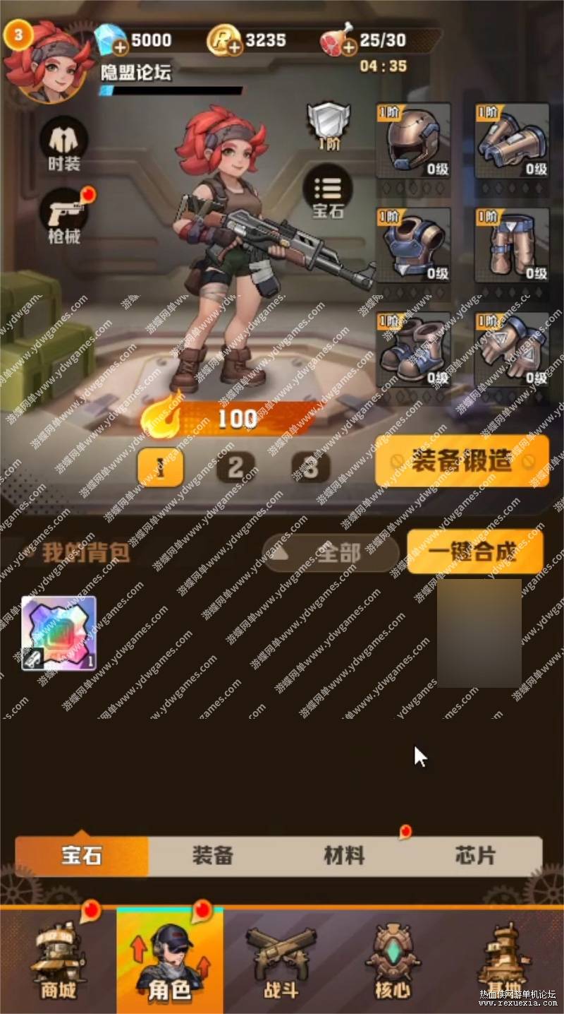 5609m.jpg