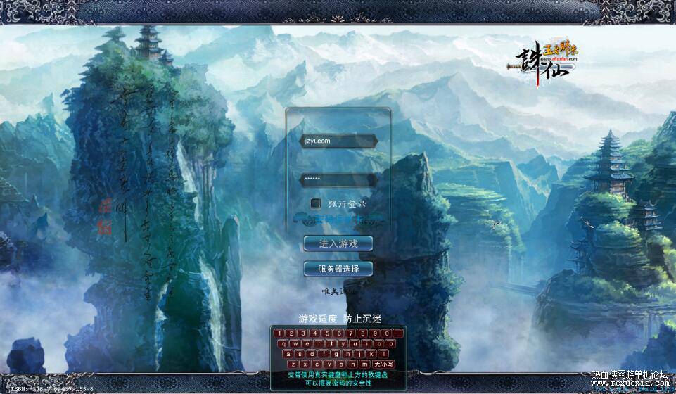 QQ��ͼ20250805092854.jpg