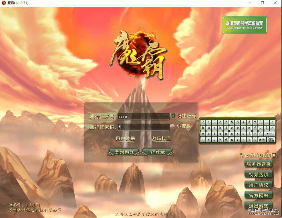 QQ��ͼ20250805093146.jpg