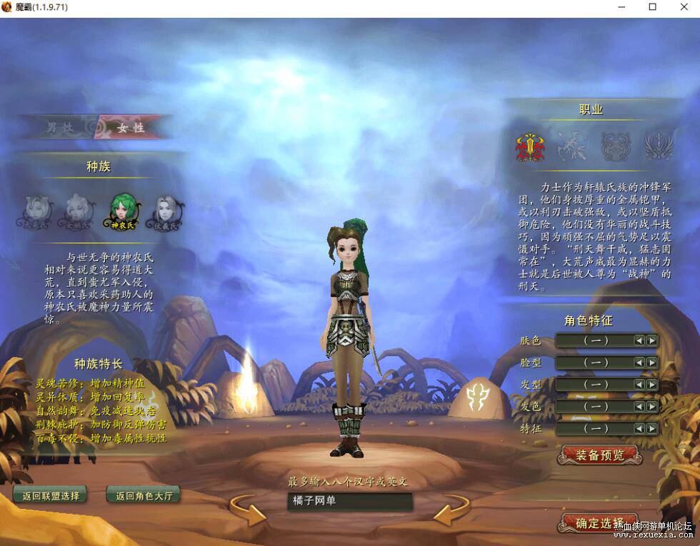 QQ��ͼ20250805093156.jpg