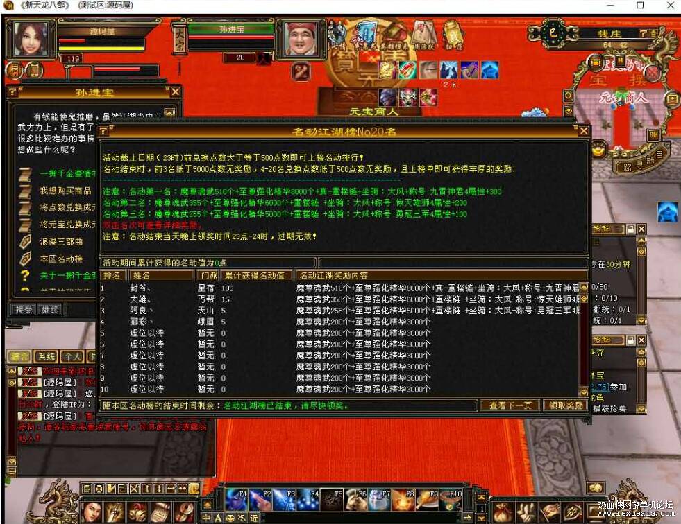6.jpg