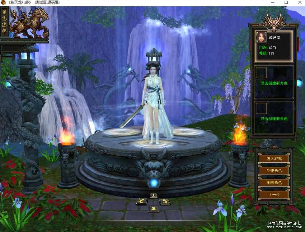 QQ��ͼ20250806085550.jpg