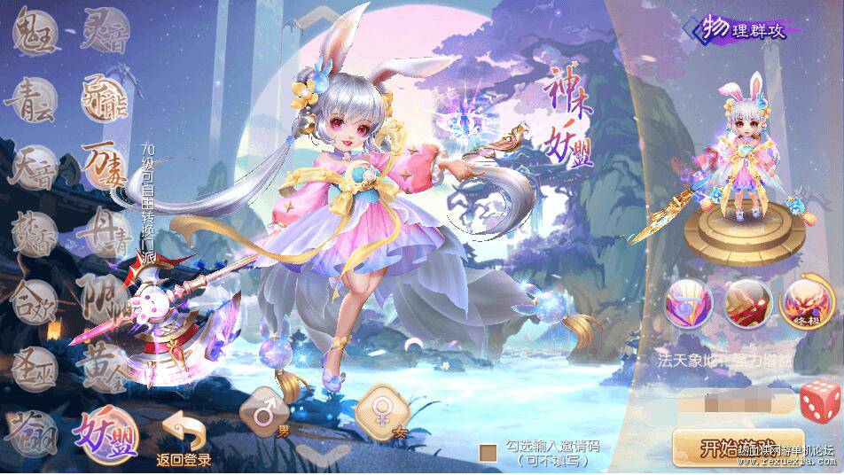 QQ��ͼ20250806101204.jpg