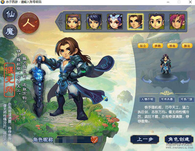 QQ��ͼ20250806103643.jpg