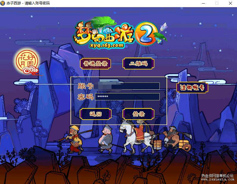 QQ��ͼ20250806103649.jpg