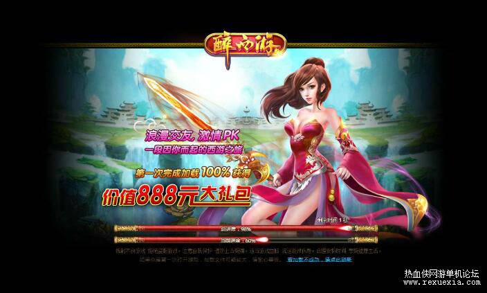 QQ��ͼ20250808084642.jpg