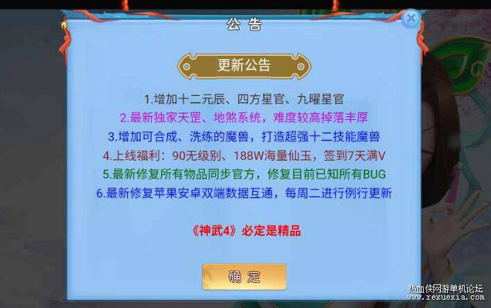 QQ��ͼ20250808090028.jpg