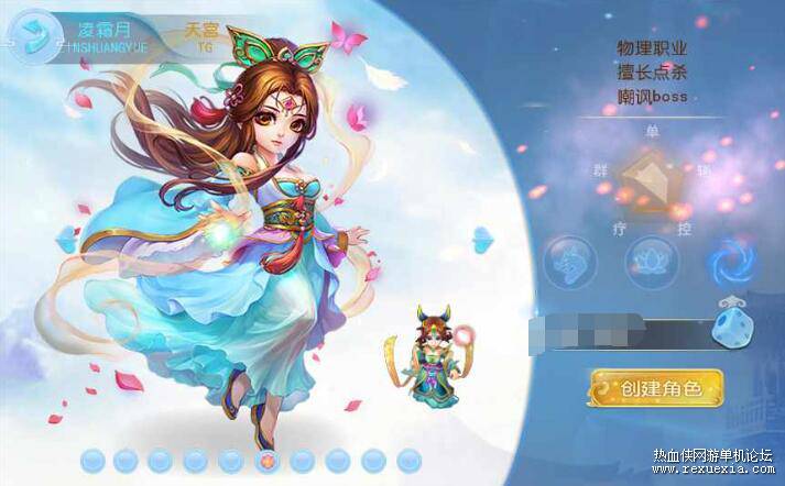 QQ��ͼ20250808090042.jpg