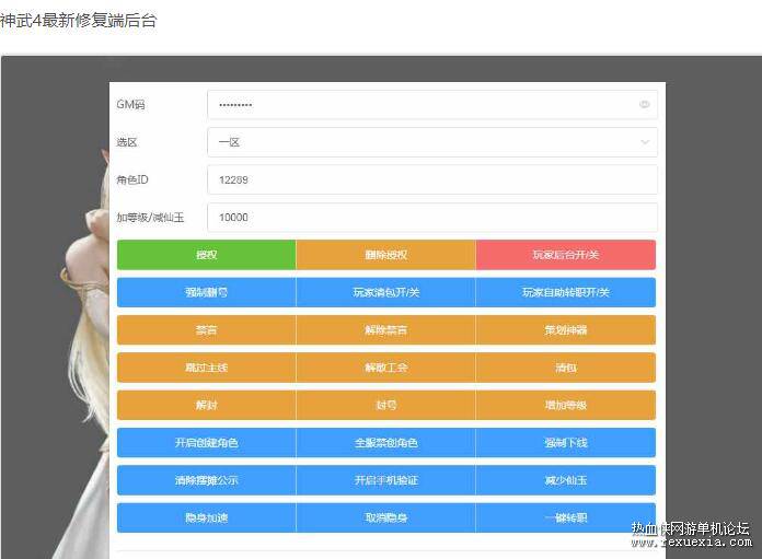 QQ��ͼ20250808090224.jpg