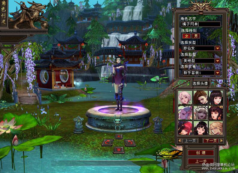 QQ��ͼ20250808090931.jpg