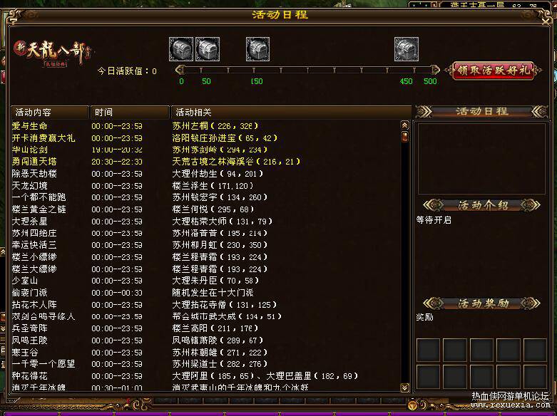 QQ��ͼ20250808091411.jpg