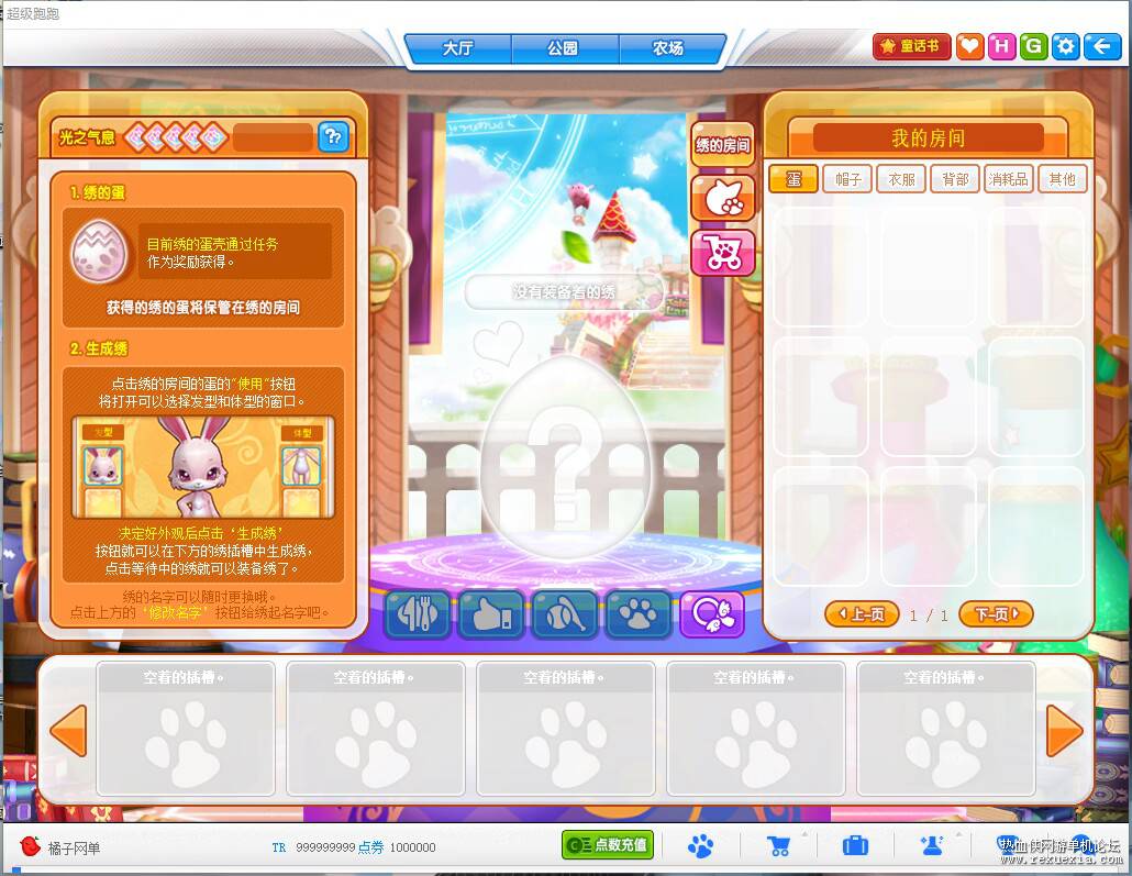 97%W6@`F~]V_[LK]_L@YH.png