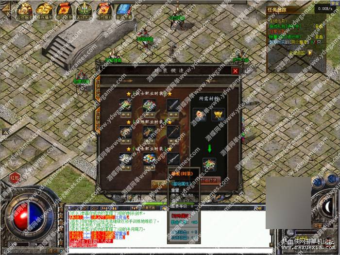 t49z.jpg