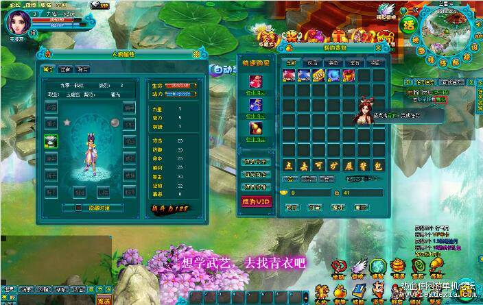 QQ��ͼ20250809084308.jpg