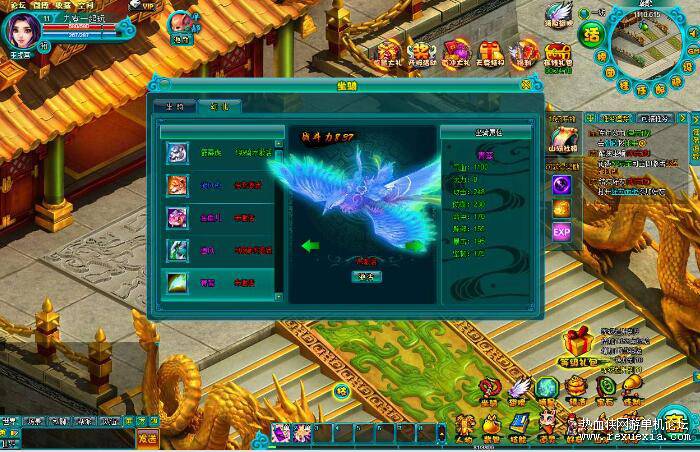 QQ��ͼ20250809084411.jpg