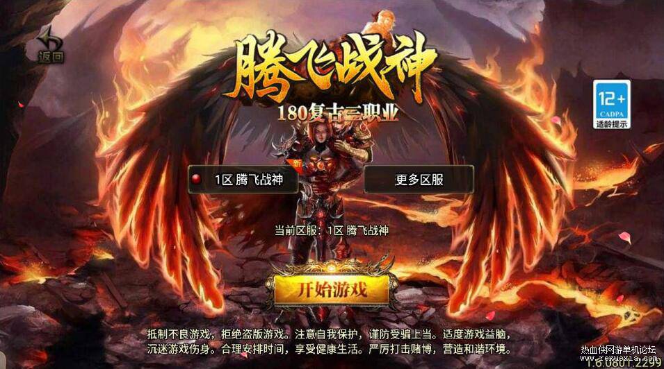 QQ��ͼ20250809084918.jpg