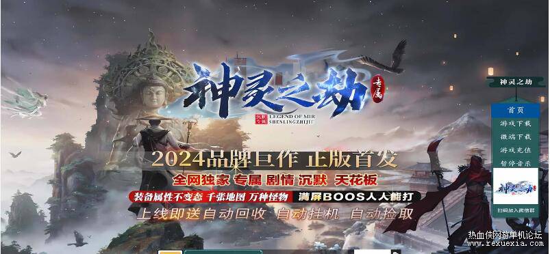 QQ��ͼ20250809093102.jpg