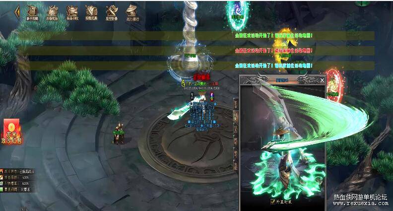 QQ��ͼ20250809093317.jpg