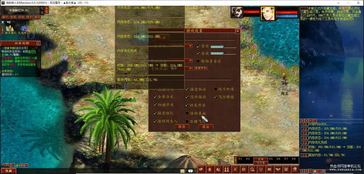 2.jpg