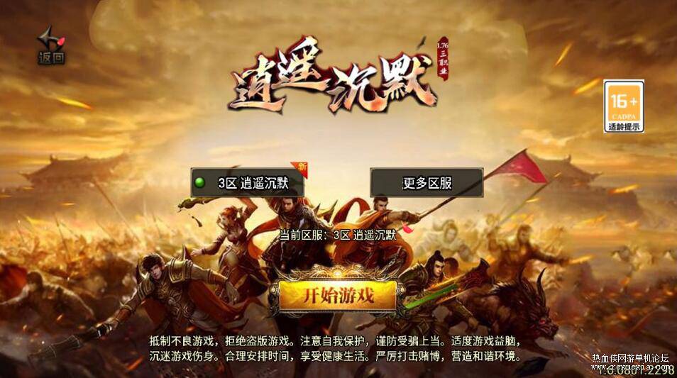 QQ��ͼ20250811090340.jpg