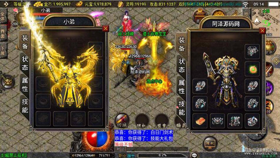 QQ��ͼ20250811090346.jpg