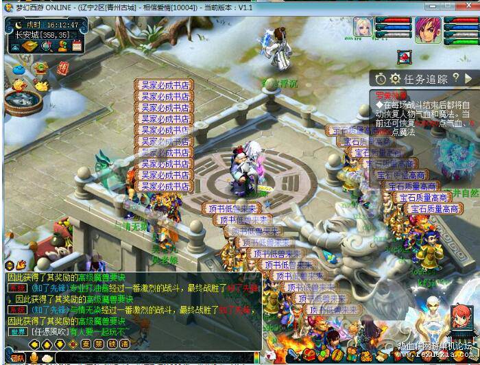QQ��ͼ20250811090740.jpg