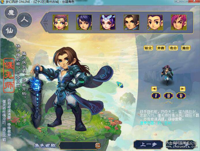 QQ��ͼ20250811090751.jpg