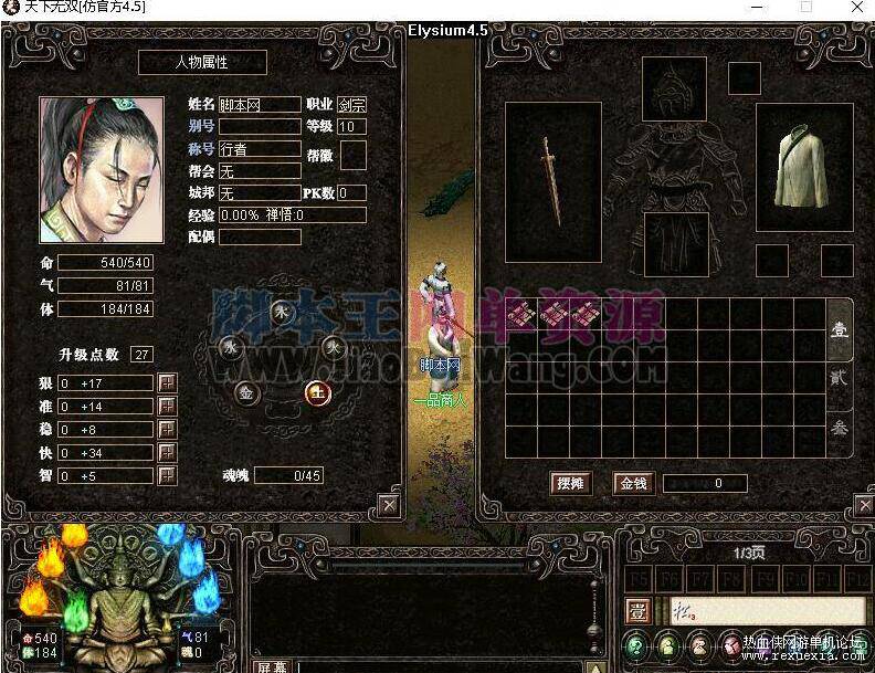 33.jpg