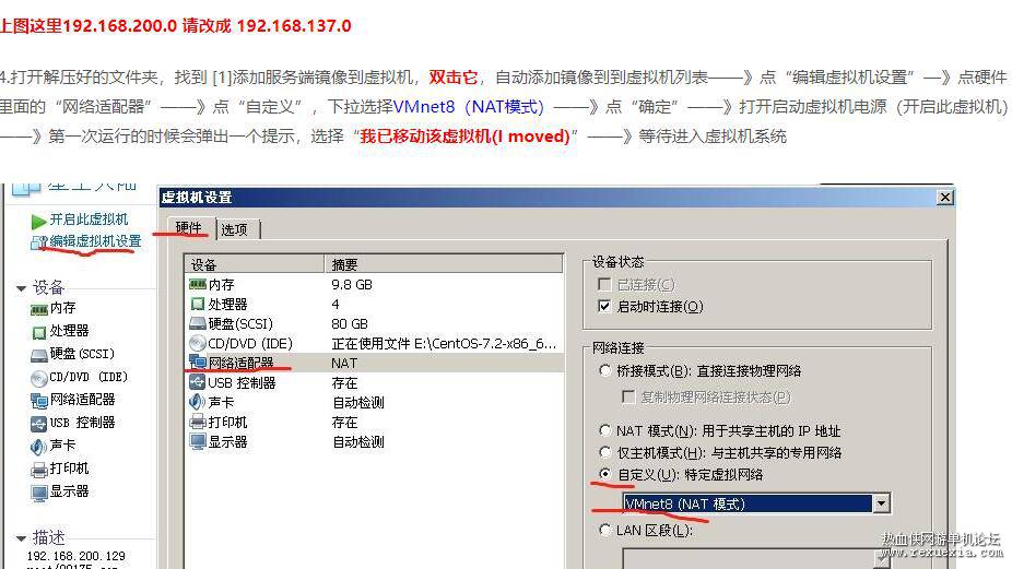 QQ��ͼ20250811142036.jpg