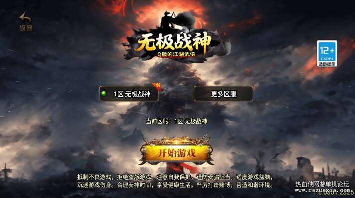 QQ��ͼ20250812150221.jpg