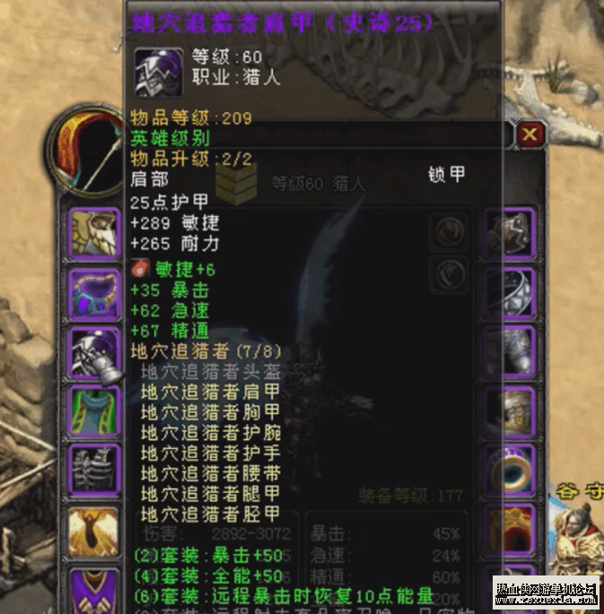 QQ20250812-162331.png