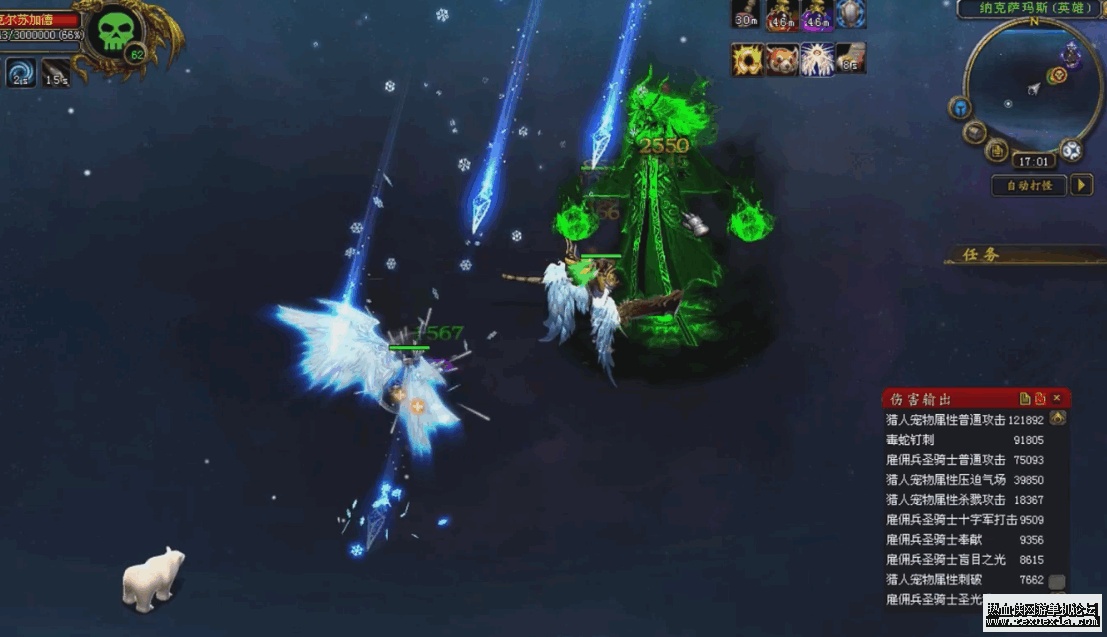QQ20250812-162438.png
