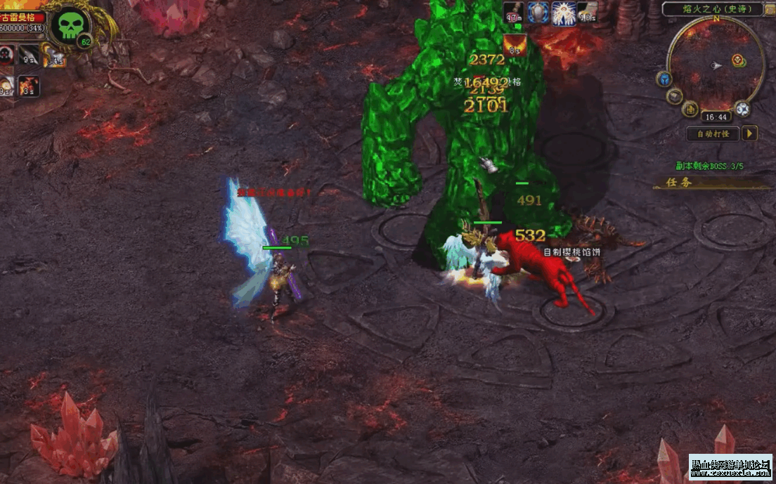 QQ20250812-162652.png