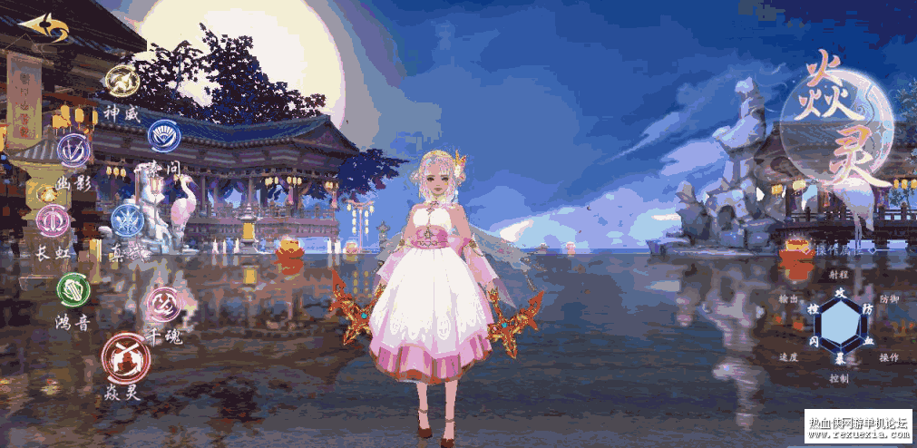 2.png