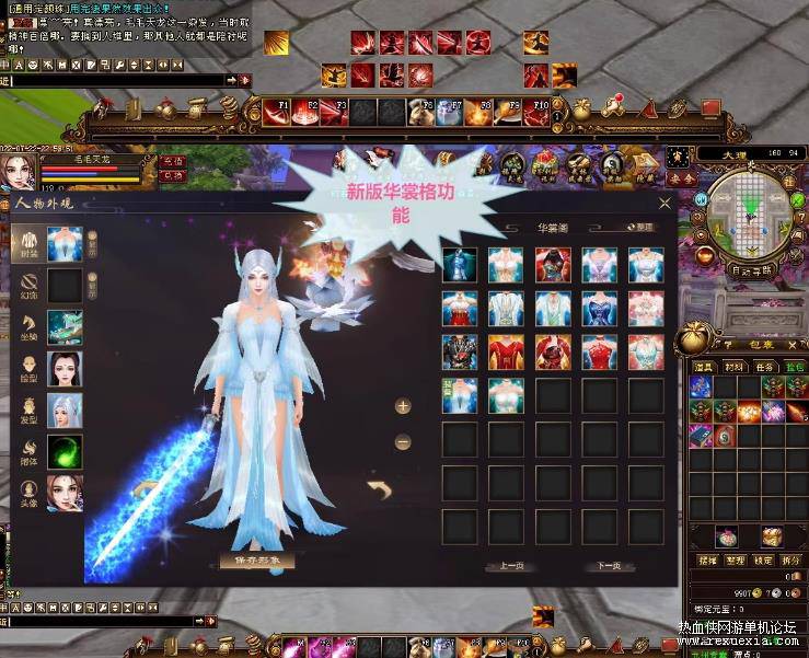 360��ͼ20250813001330647.jpg