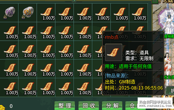 7.png