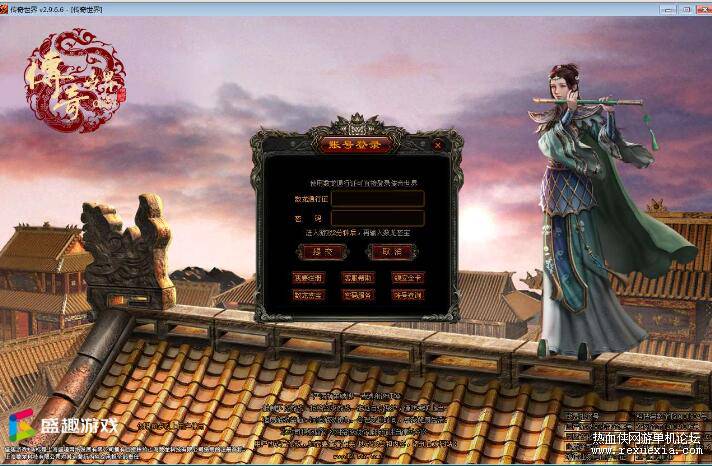 QQ��ͼ20250814083930.jpg