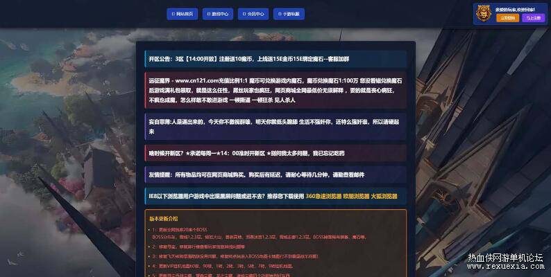 QQ��ͼ20250814084238.jpg