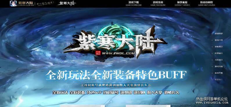 QQ��ͼ20250814084513.jpg