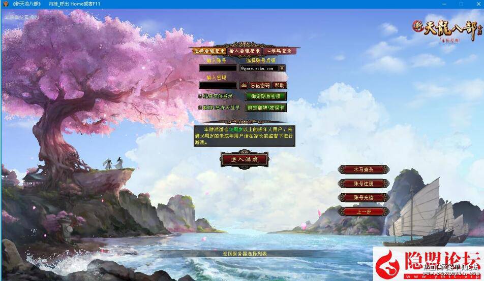 QQ��ͼ20250814085657.jpg