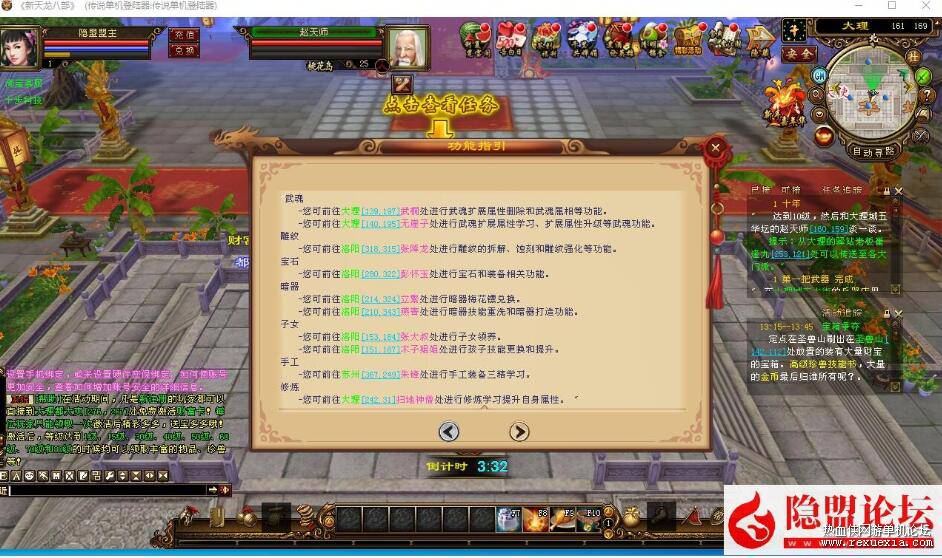 QQ��ͼ20250814085726.jpg