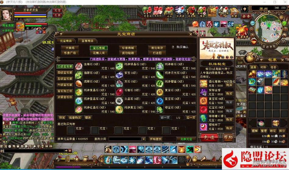 QQ��ͼ20250814085736.jpg
